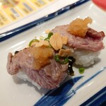 魚屋の200円すし ニューすしセンター - ビンタ♪