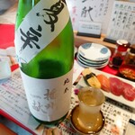 魚屋の200円すし ニューすしセンター - 播州一献 純米 夏辛♪