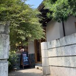 アトリエサンティ - 由緒ある旧別荘地の街の、素敵なお店でした