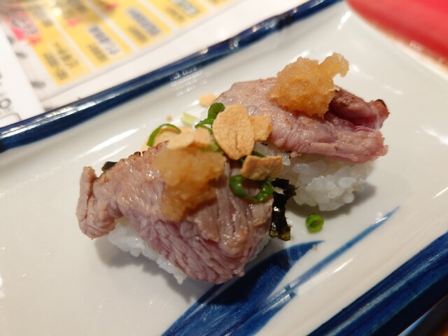 魚屋の200円すし ニューすしセンター 西九条 - 西九条/寿司