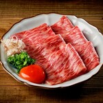 和牛料理 一石三鳥 - メイン写真: