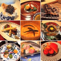 松川 - 