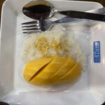 Pier 21 Terminal Food Court - 