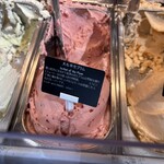 ジェラテリア ジェラボ - 