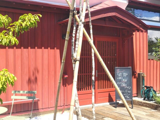 Cafe Utase（かふぇ うたせ） - 大久保（カフェ）