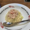 MADE IN JAPAN かにチャーハンの店 エキュート大宮店