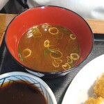 みそかつの三河屋 - 