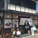 みそかつの三河屋 - 