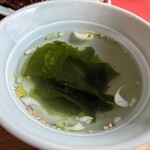 名出園 - 