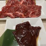 俺の焼肉 - 