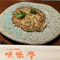 てっぱん料理味味亭 - 