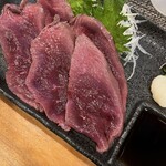 山の幸うり坊屋 - 