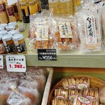 仁多特産市 - 料理写真: