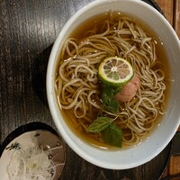 浅草 ひら山 - 