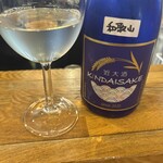 立呑み「最」 - 