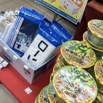 LAWSON - 料理写真: