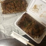 お好み焼き くじら - 