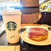 スターバックス・コーヒー ビバモール寝屋川店