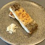 プレゼンテ スギ - 