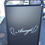 Anngel cafe - 