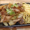 牛角焼肉食堂 イオンモールナゴヤドーム前店