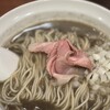 麺処 にぼし香 アソビル店