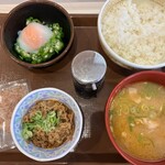 すき家 - 