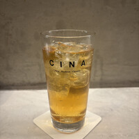 CINA New Modern Chinese - 