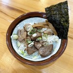 佐藤製麺 - チャー丼（小）　300円
