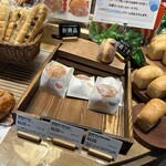 mills by Truffle BAKERY - 