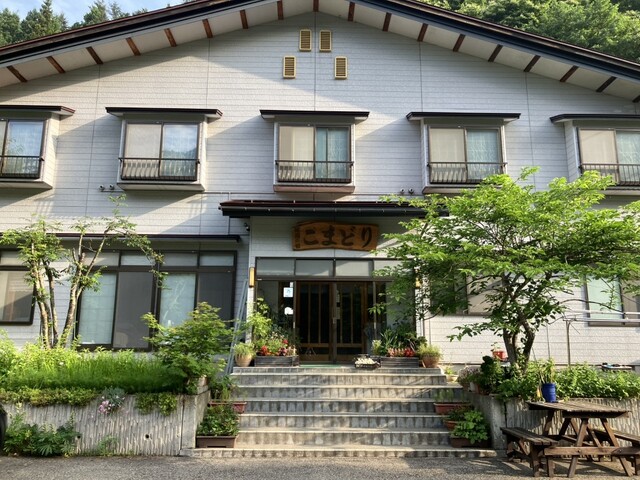 こまどり旅館（檜枝岐村）- 自然に囲まれた癒しの宿