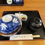 炭火職人 うなみ - 