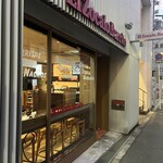 エルソカロブリトー - 