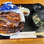 炭火職人 うなみ - 