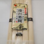 カルディコーヒーファーム - 料理写真: