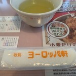 敦賀ヨーロッパ軒 - 