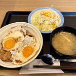 松屋 - 今治焼豚玉子飯と生野菜