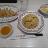餃子の王将 沼津店