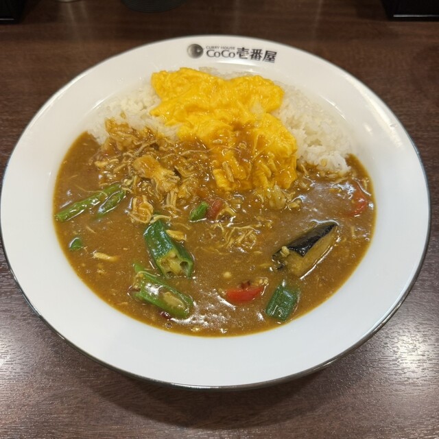 CoCo Ichiban Ya Nishiogikubo Eki Kitaguchi Ten photo 2