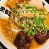 カラシビ味噌らー麺 鬼金棒 池袋店