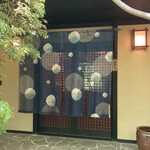 那須高原蕎麦 石心 - 