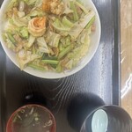 天海地麺 - 