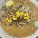 天海地麺 - 