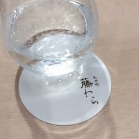 先斗町 藤わら - 