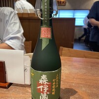 鳥茂 - 