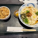 うどん家 こむぎ - 