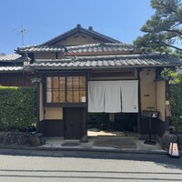 やき肉玄趣 江洲 - 