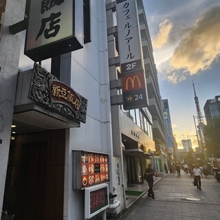 新亜飯店_2