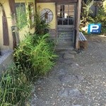 蕎麦喰い処 利めい庵 - 