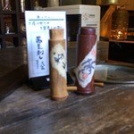 蕎麦喰い処 利めい庵 - 